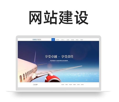 Bojioo企業(yè)網(wǎng)站設(shè)計新趨勢 驅(qū)動裂變傳播，打造極致吸引力